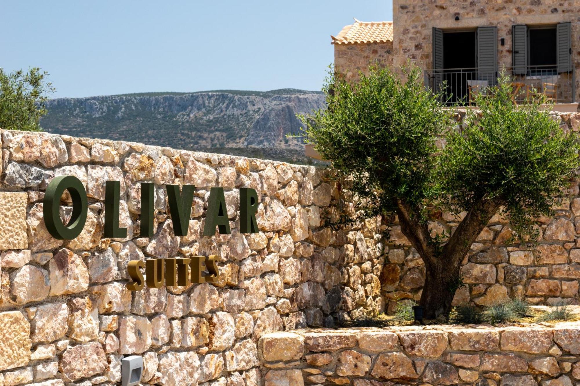 Olivar Suites Плитра Экстерьер фото